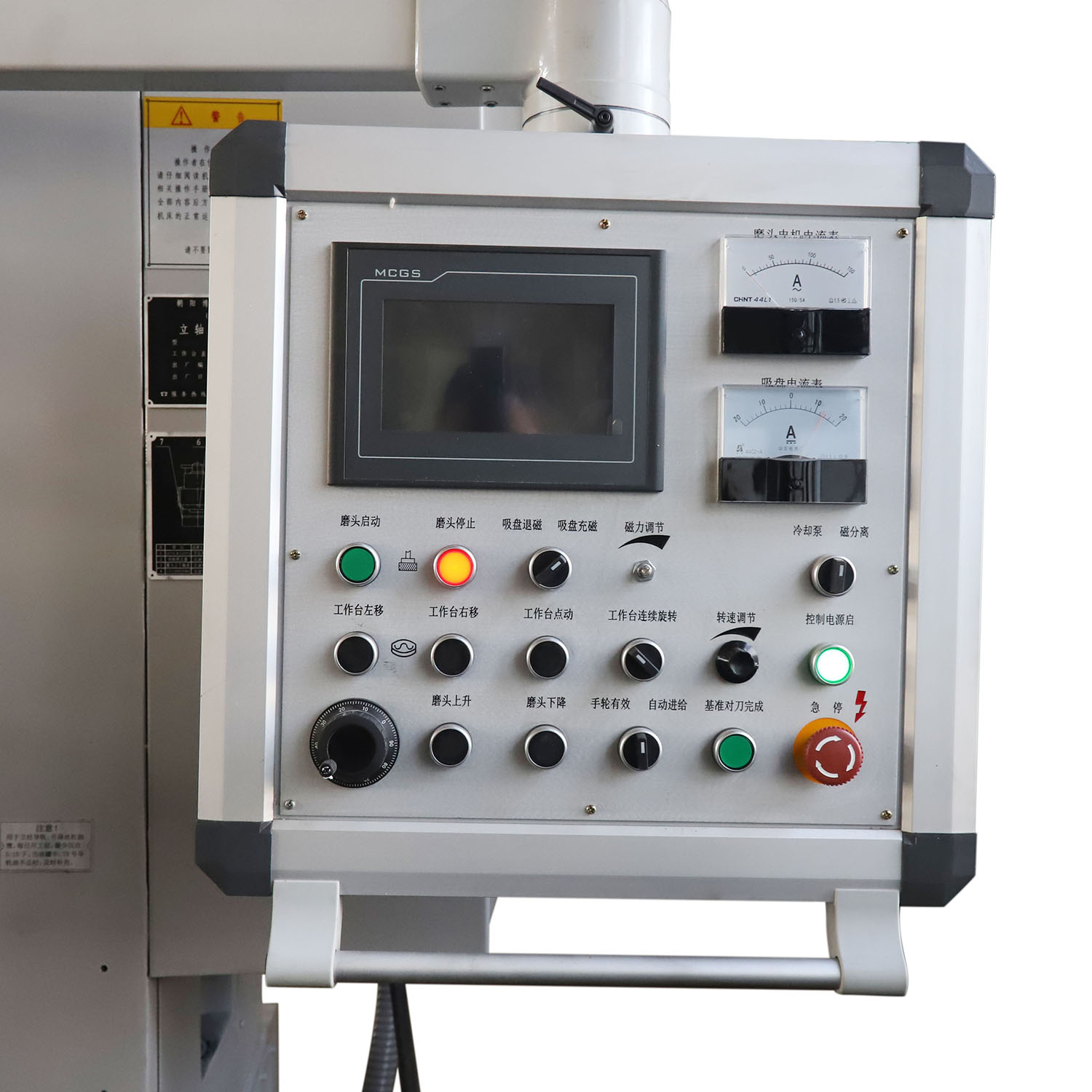 MH7480 MH74100 MH74125 MH74140 Máquina de molienda de superficie del husillo vertical con mesa rotativa